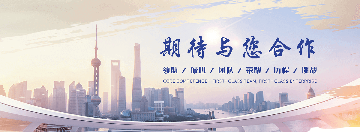 石渠散热器暖气片