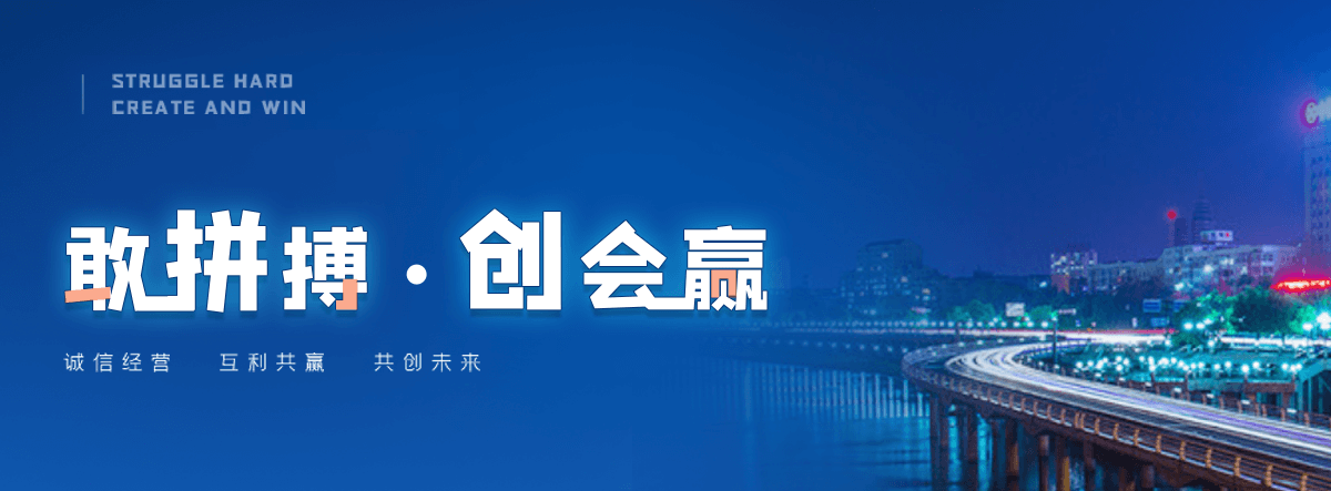 石渠光排管散热器A1型